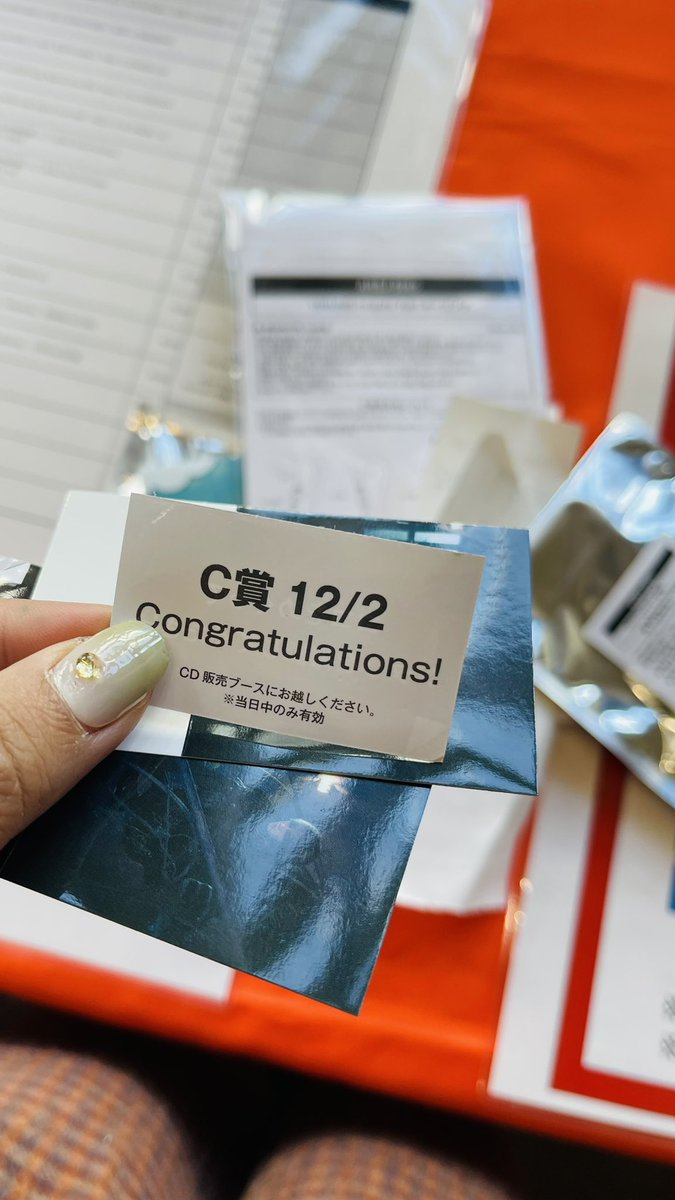 lurkerkc's tweet image. Confession: this concert wasn’t my fav for a few reasons…partly bc I was frustrated I couldn’t see Yesung’s face while he sang bc the venue had no large screens on the sides.

But now looking back, I actl remember this whole day fondly—the concert too! 😅 #예성 #YESUNG #イェソン