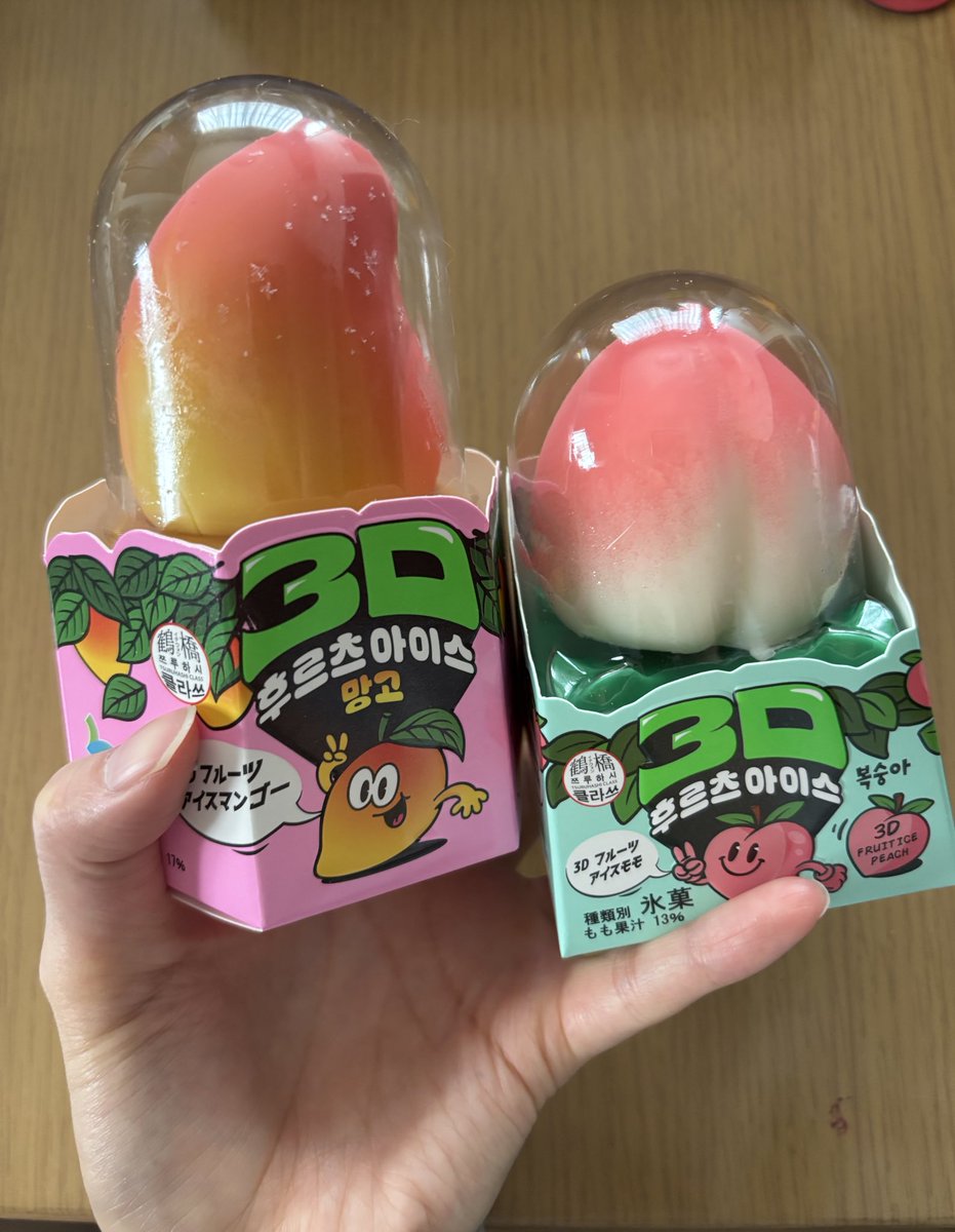 なーちゃん tweet media