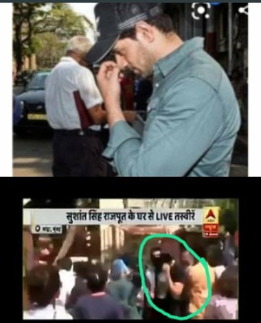 Justice4SSRBac1's tweet photo. 📌Why was Sooraj Pancholi present on 14 June at Mount Blanc❓

@ips_nupurprasad
@IPS_Association @PMOIndia @HMOIndia @CBIHeadquarters 
CBI Break Silence InSSRCase
#JusticeForSushantSinghRajput https://t.co/SiY5mGqL1a