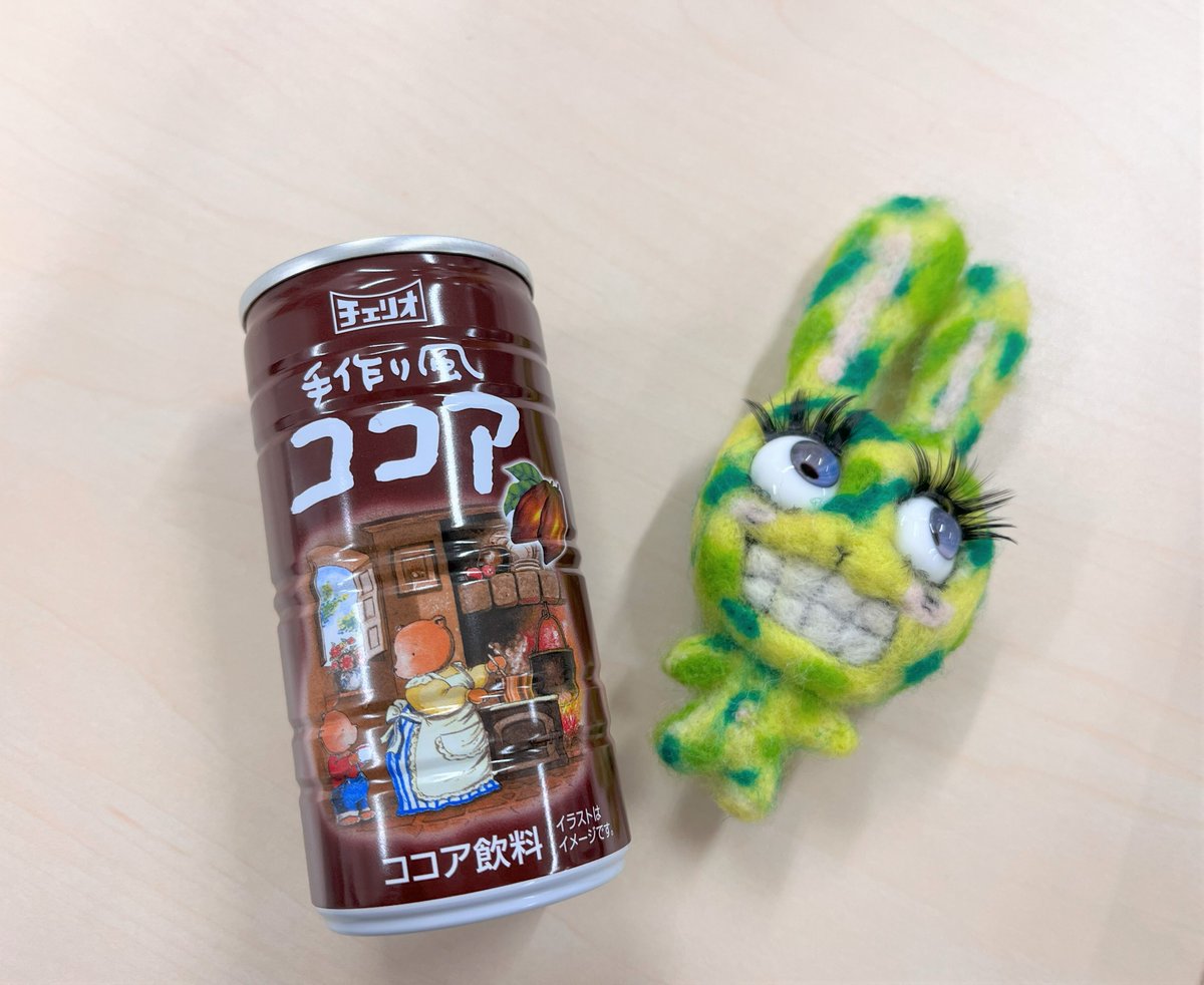 ｵﾊﾁｪﾘｵ~!
ｺｺｱﾀﾞｲｽｷ~

#今日の朝チェリオ
#チェリオノミタイ