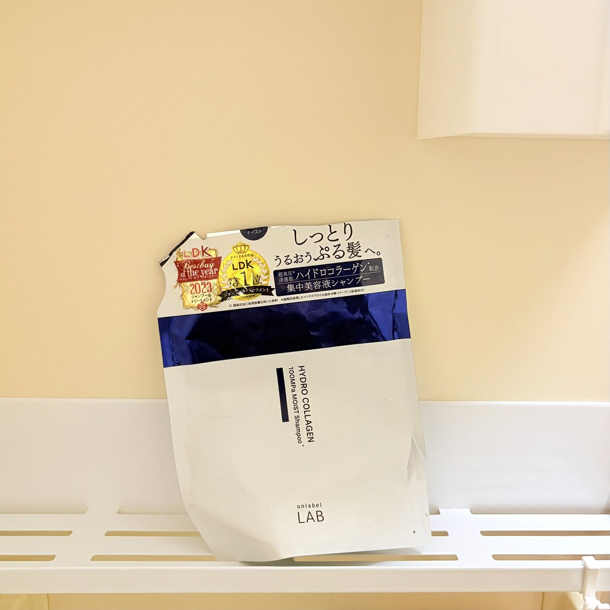 くしな ☀︎ ミニマリスト (@947planet) / Posts / X