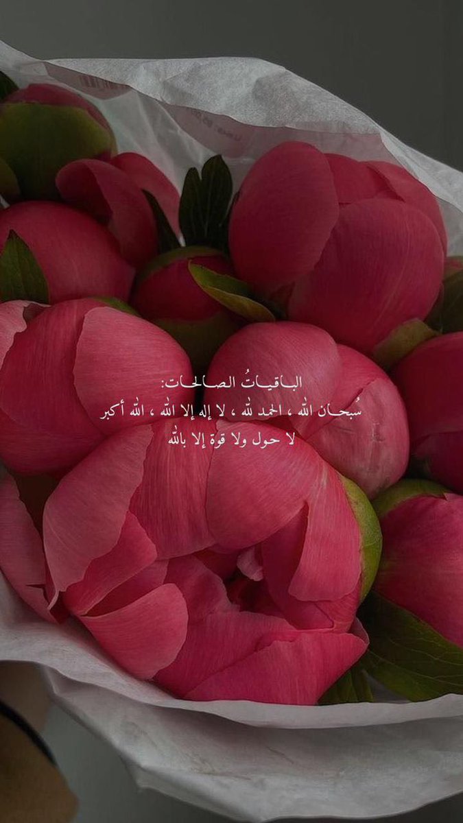 a20sar's tweet photo. https://t.co/utOHGQn0QM