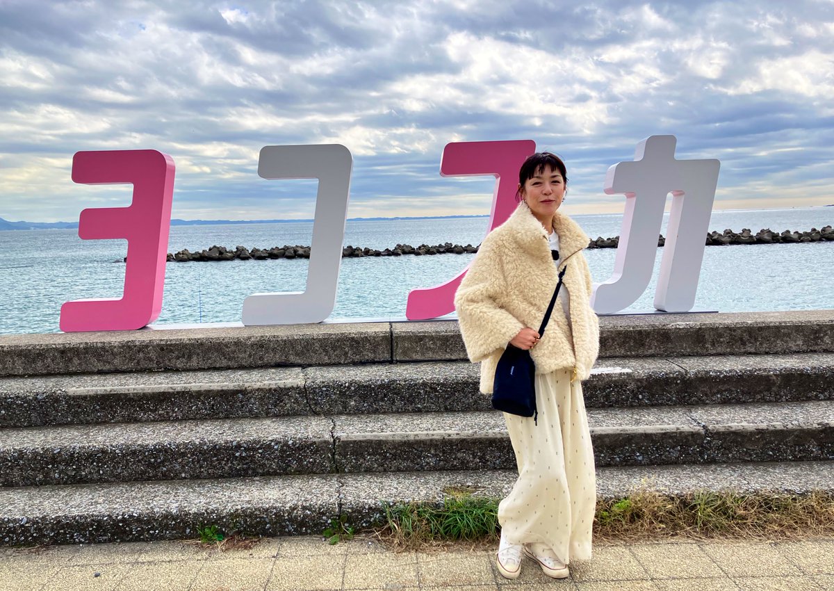 本日１２時から放送、テレビ東京
「昼めし旅」に久しぶりにお邪魔したので
観れる地域の皆様、もしくはTVerで！

tv-tokyo.co.jp/official/hirum…

#昼めし旅