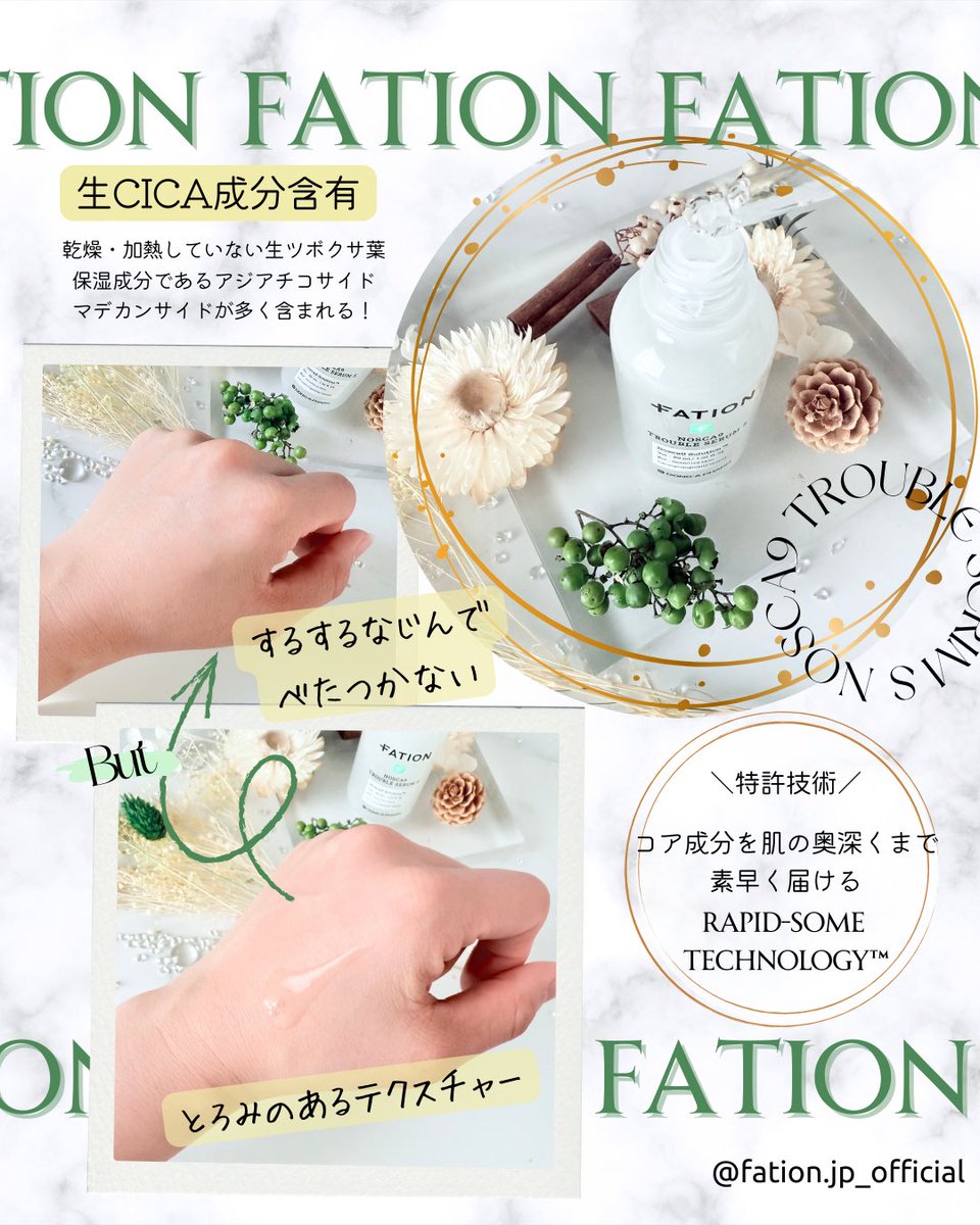 𖣔m͙m͙m͙m͙m͙𖣔 (@chupa3chups11) / Posts / X