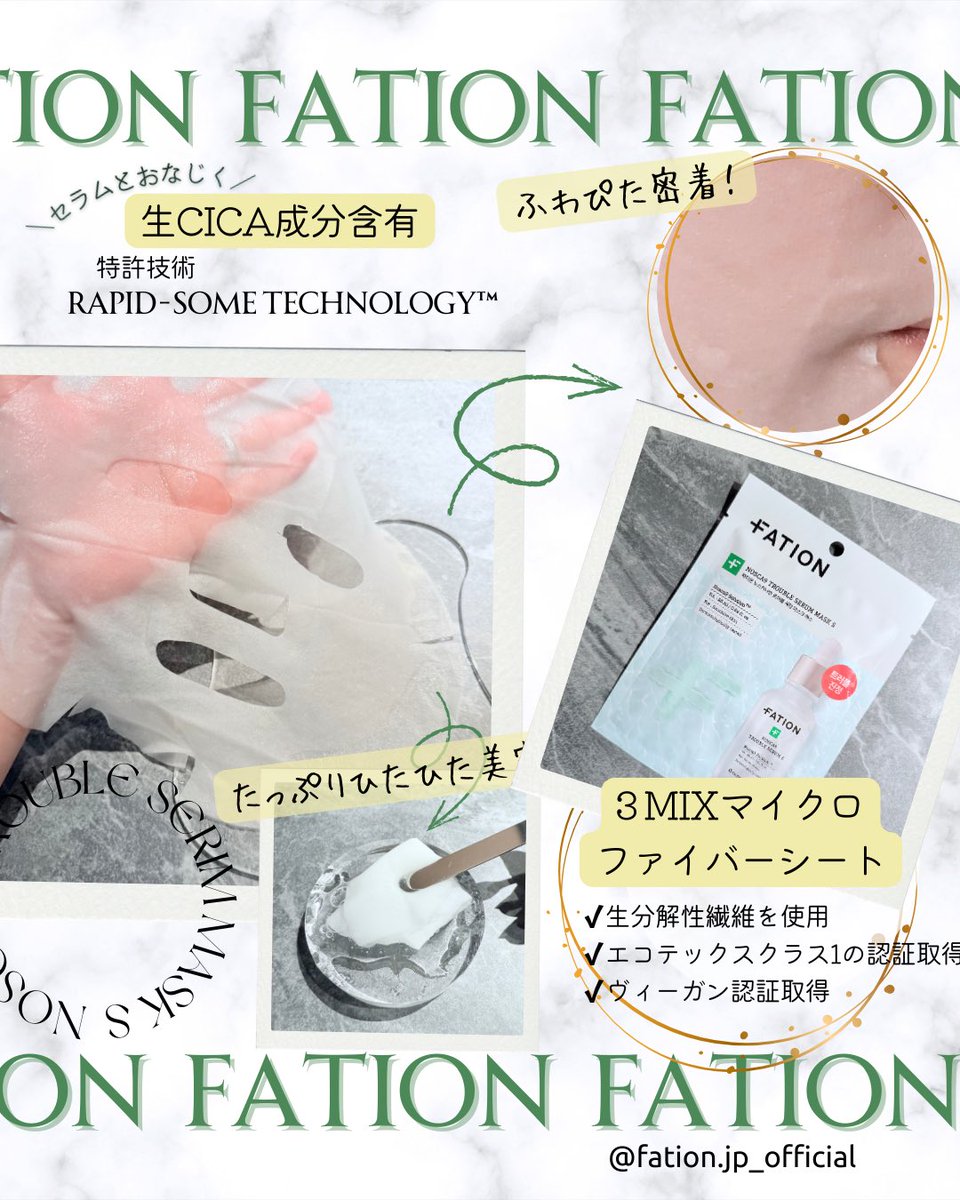 𖣔m͙m͙m͙m͙m͙𖣔 (@chupa3chups11) / Posts / X