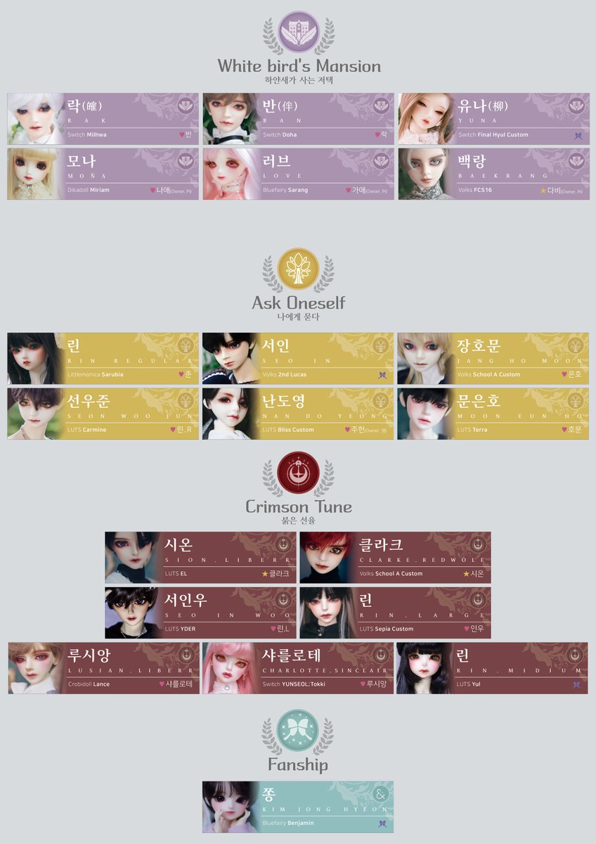 ☆쉐링☆sharing☆ tweet media