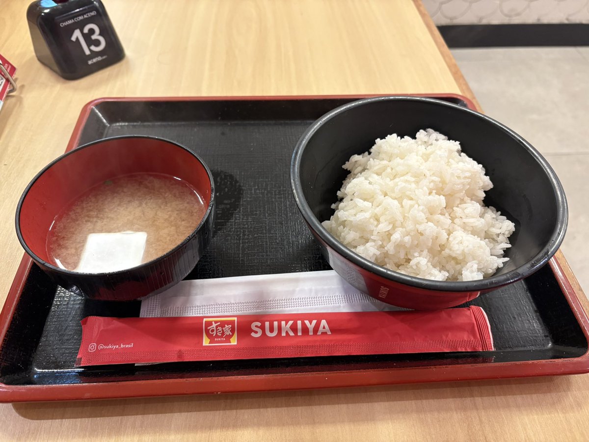 潮田 大空 tweet media