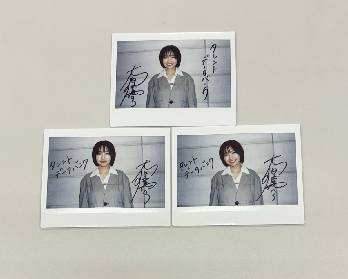 talent_databank's tweet image. 【プレゼント🎁】
大原優乃さんサイン入りポラを抽選で3名様にプレゼント！

＜応募方法＞※12/15(月)23:59〆※
①@talent_databank をフォロー
②この投稿をリポスト

▼インタビュー記事・写真はこちら
talent-databank.co.jp/special/interv…

#大原優乃 #天文館探偵物語
@Yuno__official @tenmonkantantei