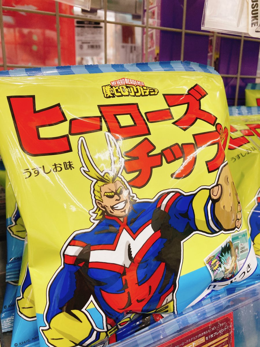 グッズ入荷情報】 「僕のヒーローアカデミア ヒーローズチップ3 うすし