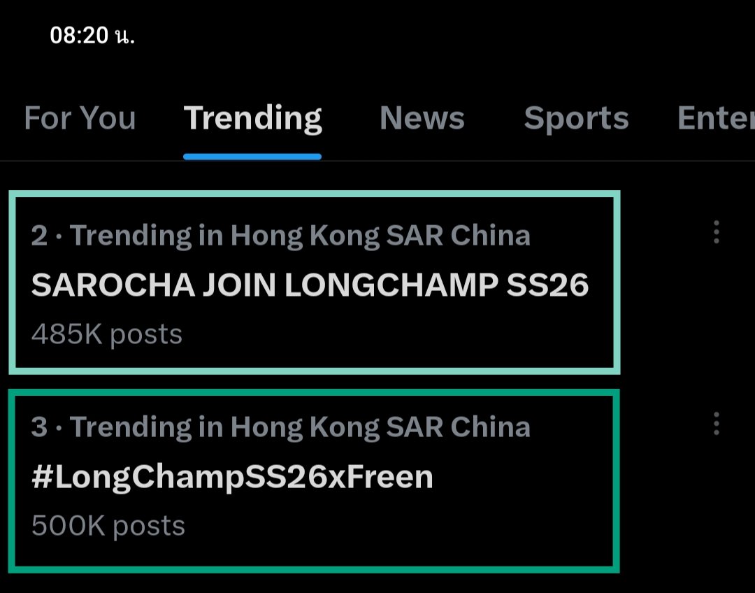 TrendForFB's tweet image. 500K แล้วทุกคนทเก่งมาก 👏👏

ไปกันต่อค่า 🚀🚀

@Longchamp
@srchafreen @Solenn_Ent

SAROCHA JOIN LONGCHAMP SS26
#LongchampSlideInStyle
#LongchampSS26
#srchafreen #solennEntertainment