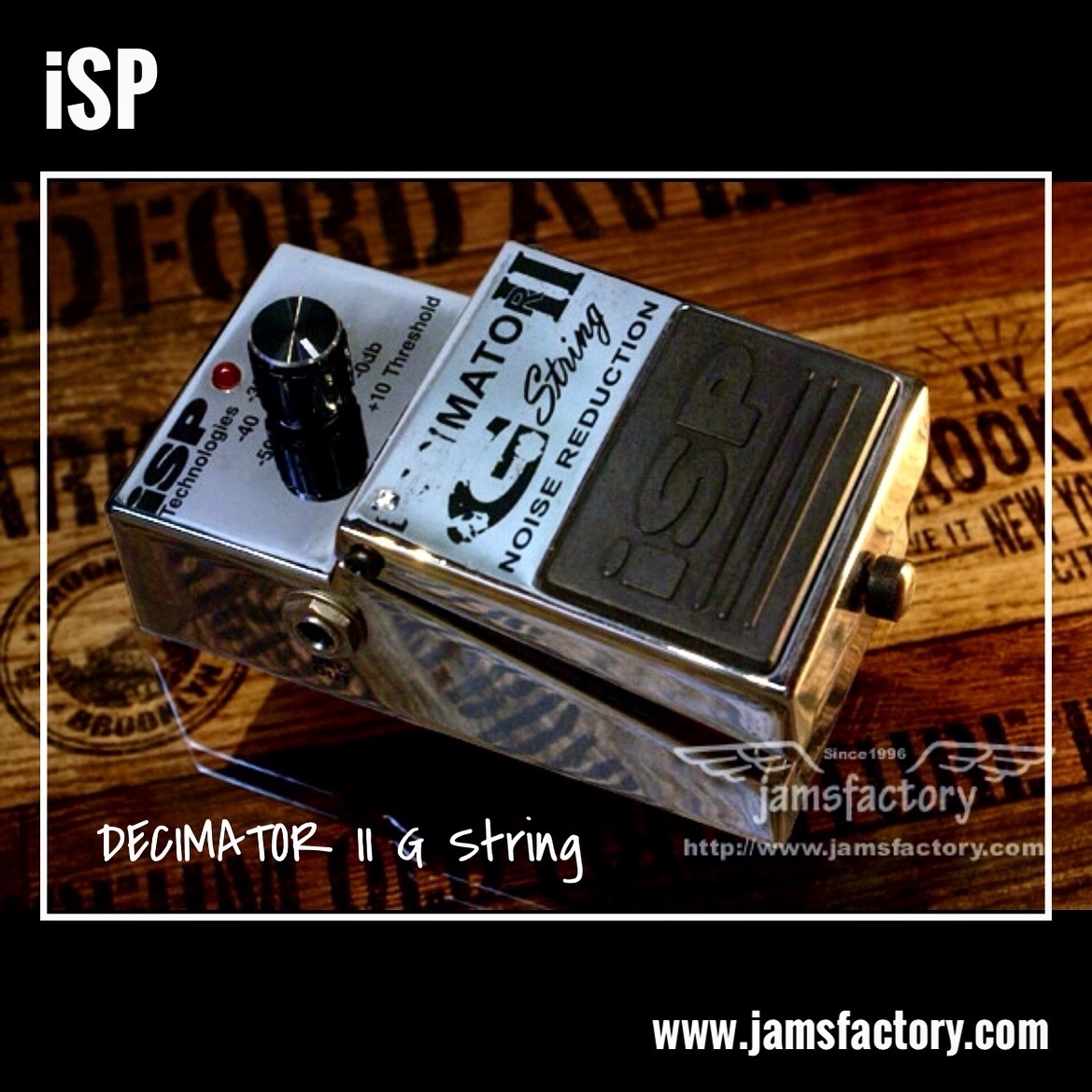 🎸USED NEW LINE UP✨ ✳iSP DECIMATOR II G String iSPの持つノイズ