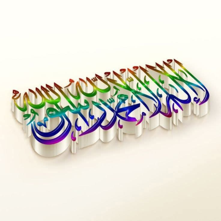 بسم اللّٰه الرحمٰن الرحیم

 السلام علیکم ورحمتہ اللّٰه 💕

کردار کی خوشبو وہ انمول دولت ہے جو انسان کے عمل سے پھوٹتی ہے اور اس کی تاثیر دیرپا اور مؤثر ہوتی ہے۔ عاجزی، محبت،اخلاق اور سچائی انسان کو کامیابی دلاتے ہیں
اللّٰه کریم آپ کو دین ودنیا کی دولت سے مالامال فرمائے آمین