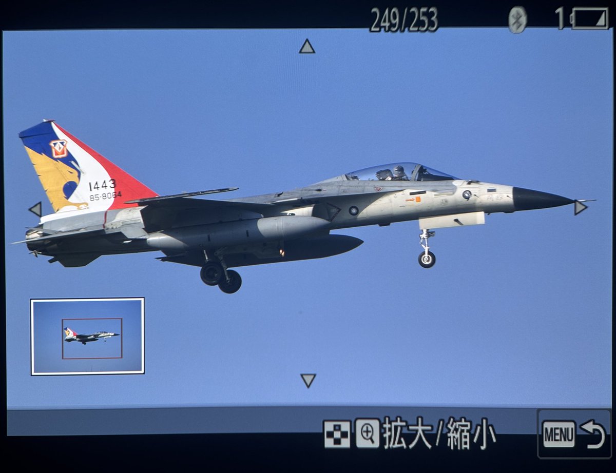 こま (@KomakiKoshigaya) / Posts / X