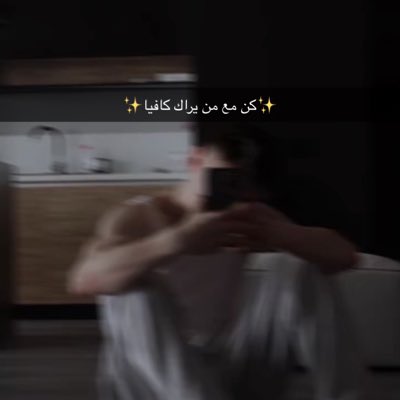 RajaiAchraf's tweet photo. #NouvellePhotoDeProfil https://t.co/iUvsYTrFVJ