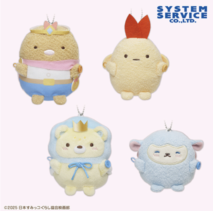 ☆12月5日(金)より順次入荷予定☆ すみっコぐらし ①ぬいぐるみXL