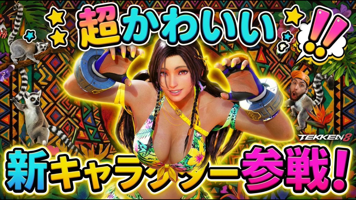 早い者勝ち！トギノンネオクイーンR28 セニング