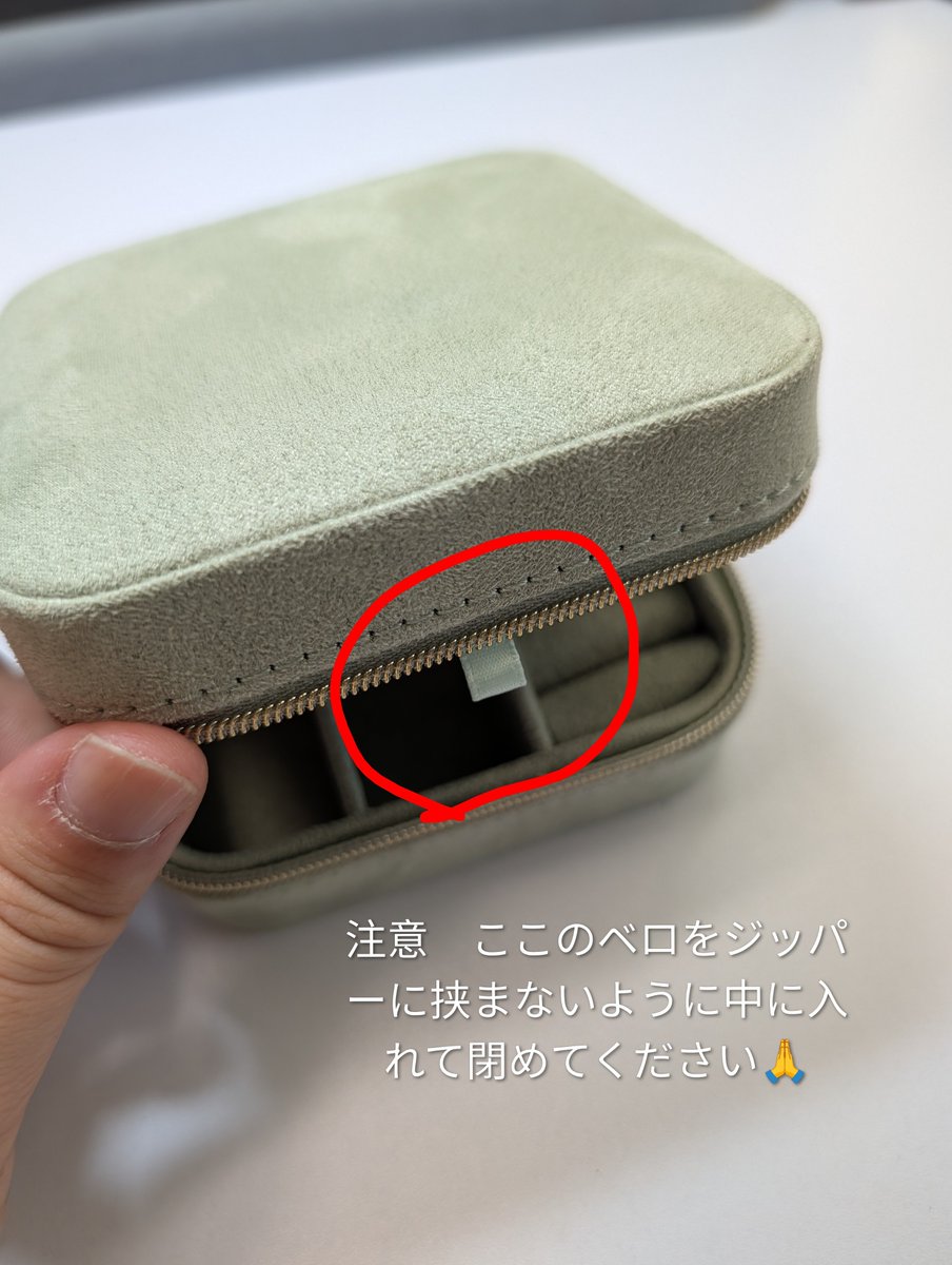 只今、カズ様と商談中ですので、他の方はご購入はお控えください。宝石箱　ジュエリー 私も買いました😌 ジュエリーケース持っていなくて、こんなのが欲しい