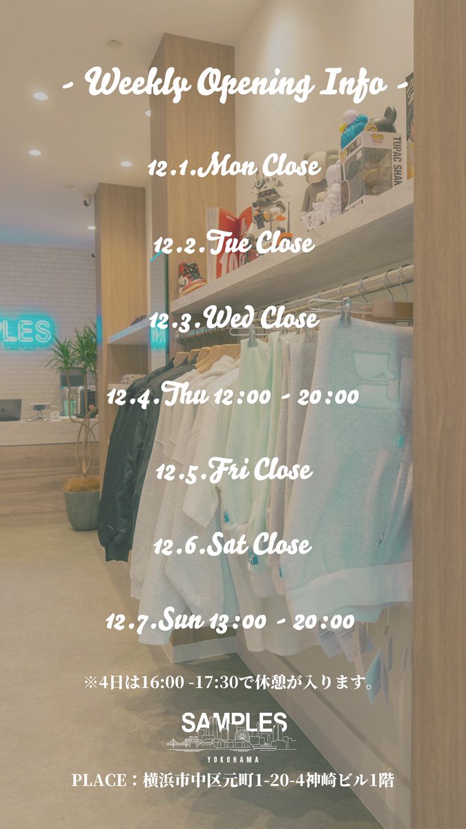 朝岡周&TheJackBand 12.2ワンマンライブat Robin Club🗽 (@shu_funky