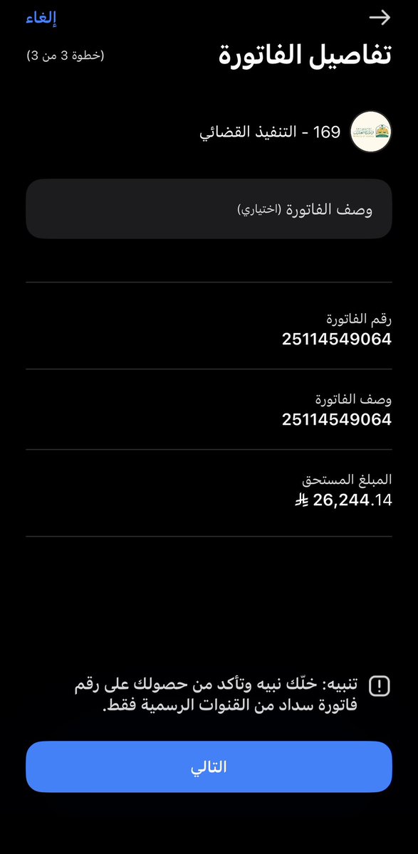 mhamdani188's tweet photo. @hamedahmed112 يارب 🤲 https://t.co/dUZ7oRj3bW