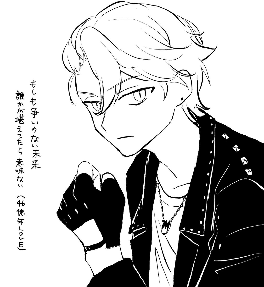 umi_dnkr's tweet photo. 👊🏻 https://t.co/kba4k5huvg