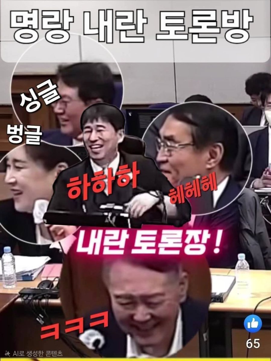 지성용 신부

내란1년이 다 되었는데 아직도 재판중. 수사중. 
무엇을 하고 있는지 답답합니다.

재판정에서 웃을 여유를 주고 있다는 것이 더욱 국민분노를 차오르게 합니다.

서명에 동참합니다. 
대통령에게 국회의장에게 대법원장에게 탄원하고 온국민의 내란척결의 강한 의지를 알려주어야