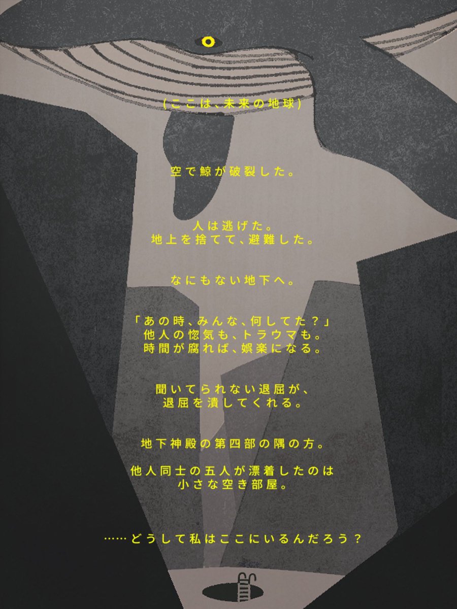 増席してます！🪑🪑🪑…

この機会にぜひご検討ください☺︎

ﾈｺﾖﾔｸ→ /// x.gd/Q4JnP ///

.
.

#手塚の劇団 
#昨日の使い方