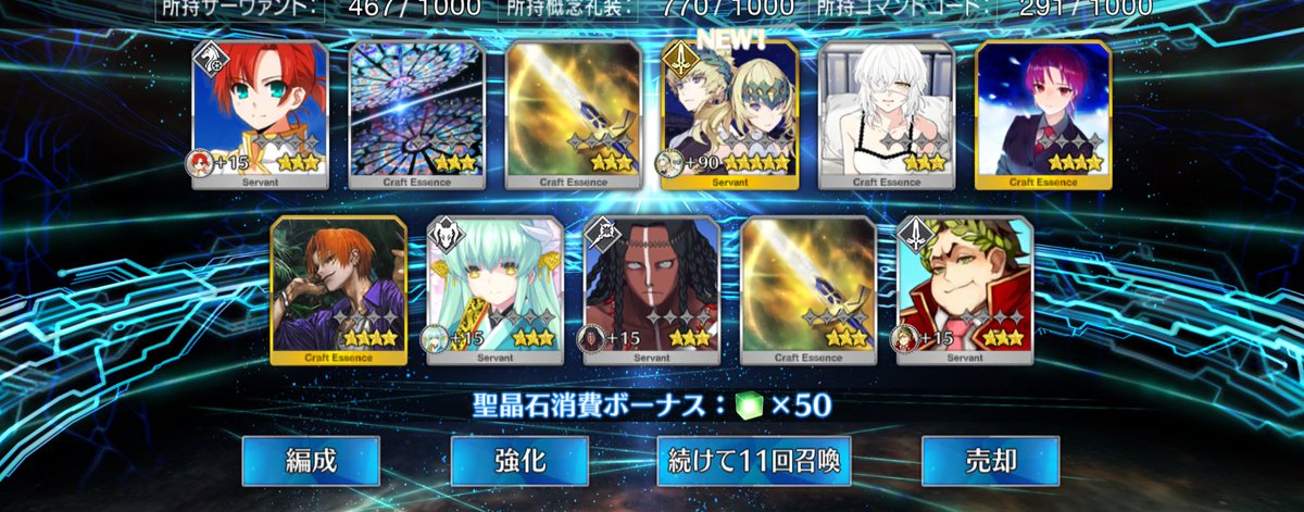 misomiso_army's tweet image. 私は確かに小町ちゃんガチャを引いたんです