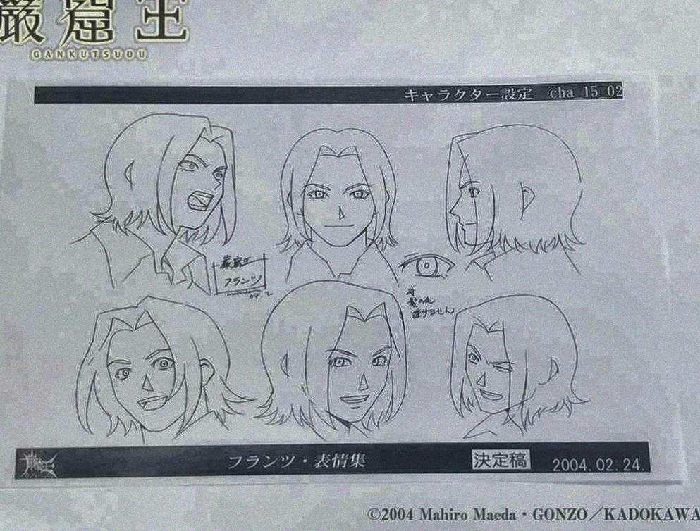 "Collateral damage is a heavy price to pay, but sometimes the greater good requires tough choices. This topic has been weighing heavily on my mind lately. What are your thoughts on the complexities of Collateral decision-making?"