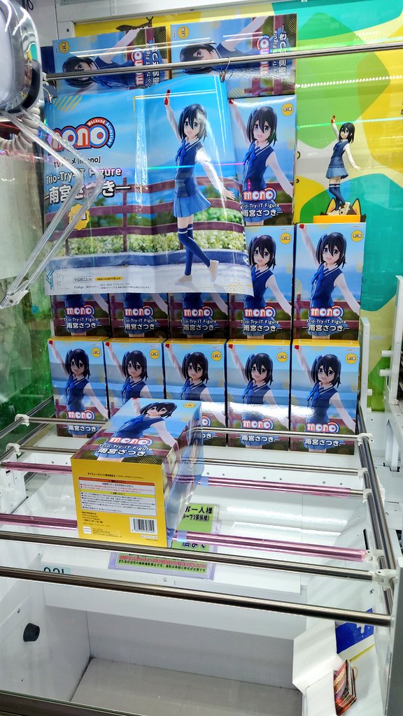 haru72swi's tweet image. 完全に出遅れたけどさっちゃんキタァ！！

#mono