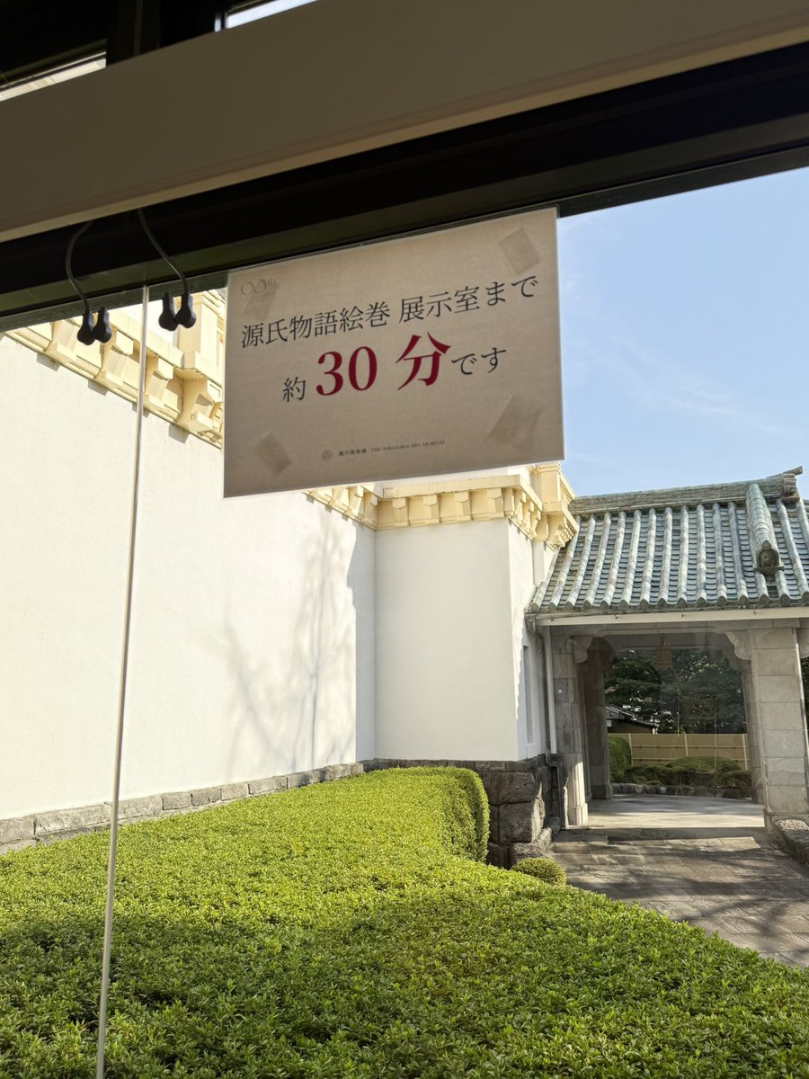 にゃんママ クイズ＆愛猫にどね&日常 (@nyanmama901) / Posts / X