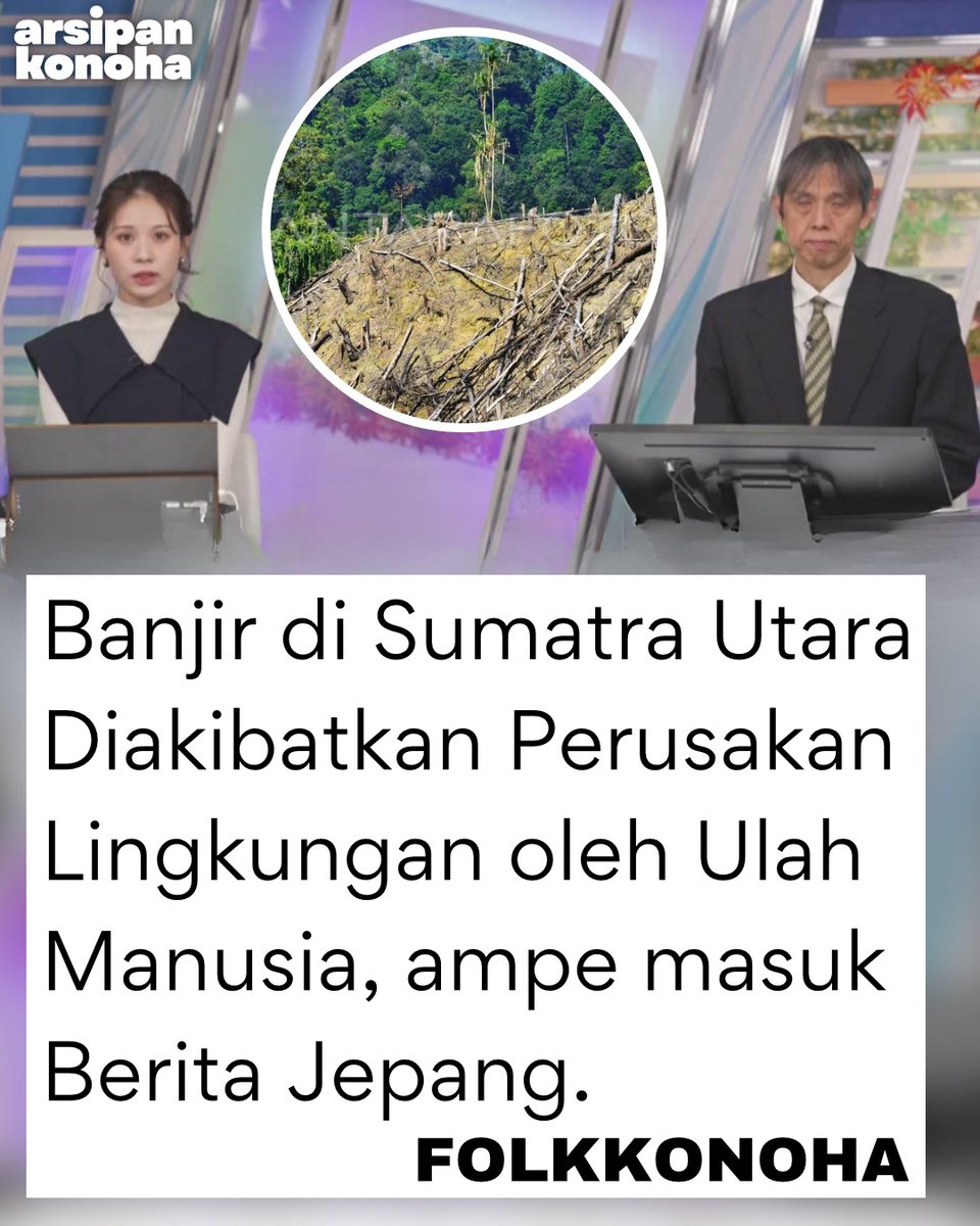 GoodRecom's tweet image. 😢