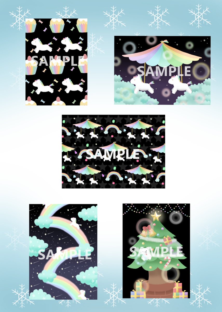 ポストカード展「＋P20 2」にAブース007で参加させていただきます