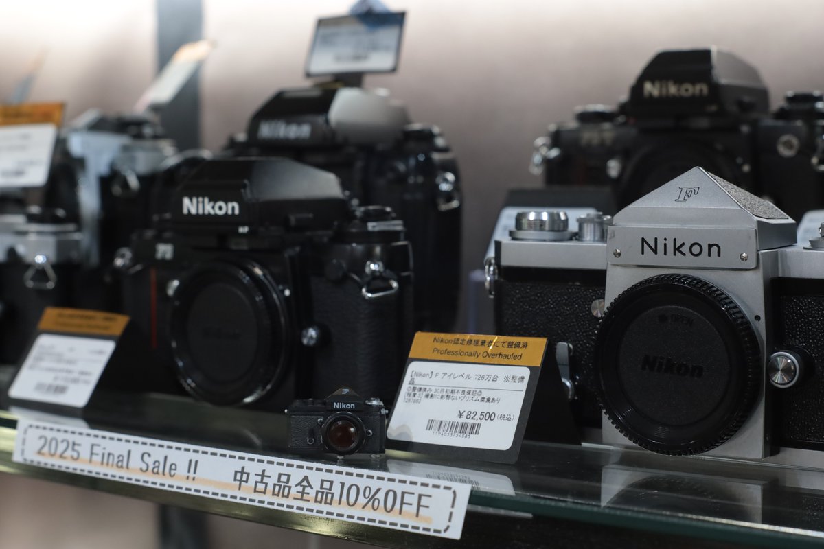 おはようございます！ 東京CAMERAオープンいたしました📸 12月が