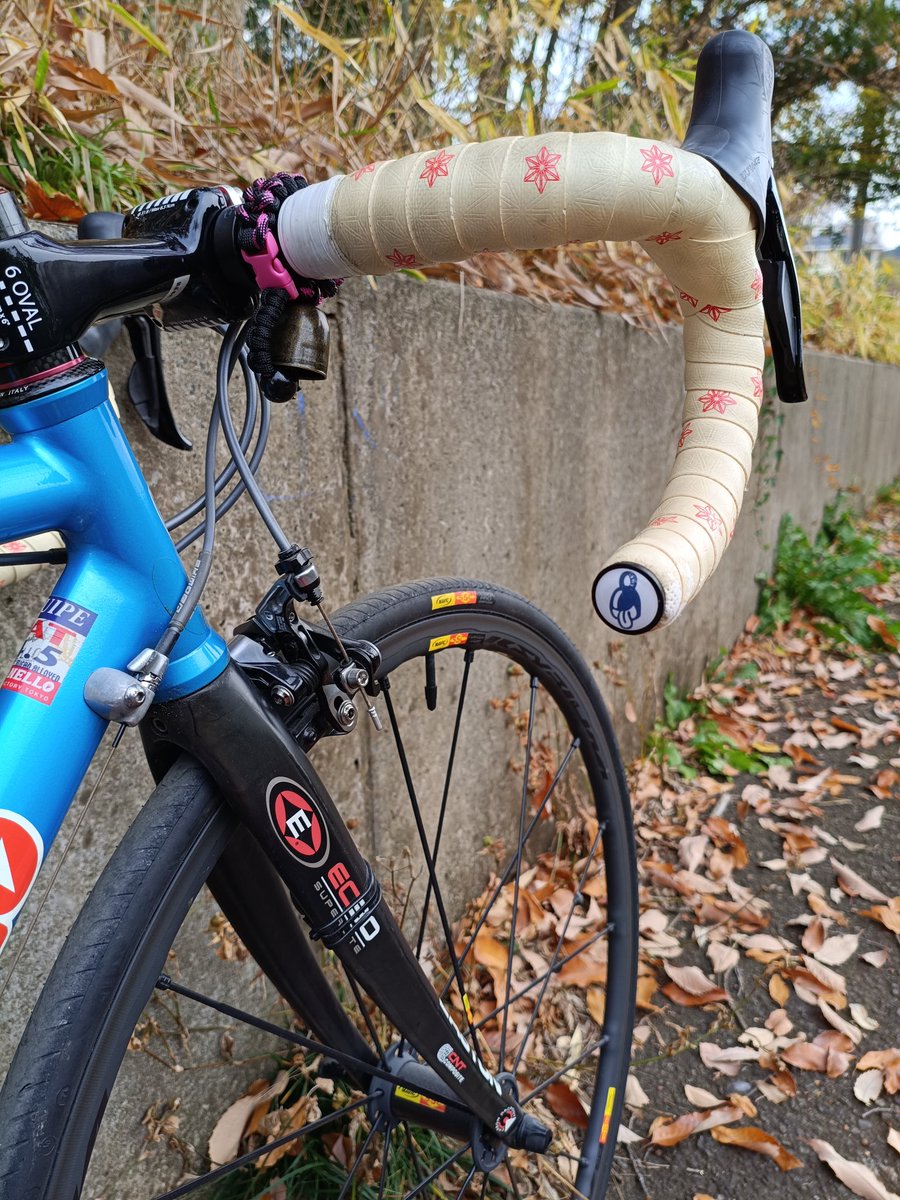 語感も性能も好き♥