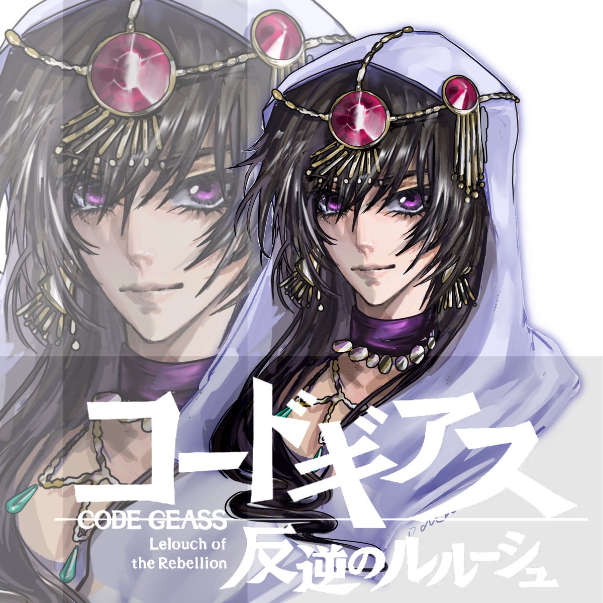 TurboSANG_'s tweet image. #コードギアス #codegeass