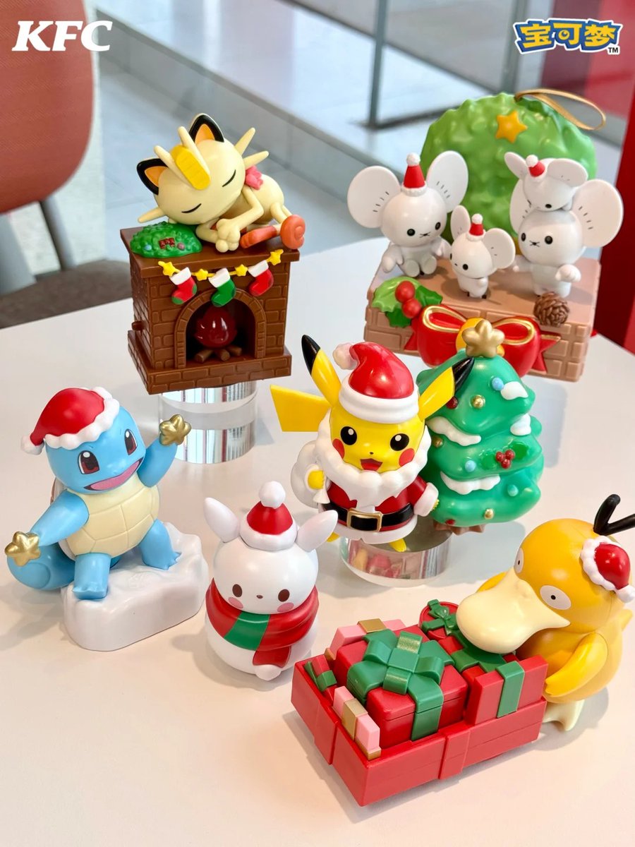 ポケモン KFC コラボ ケンタッキー 中国 イベント 2025年12月6日