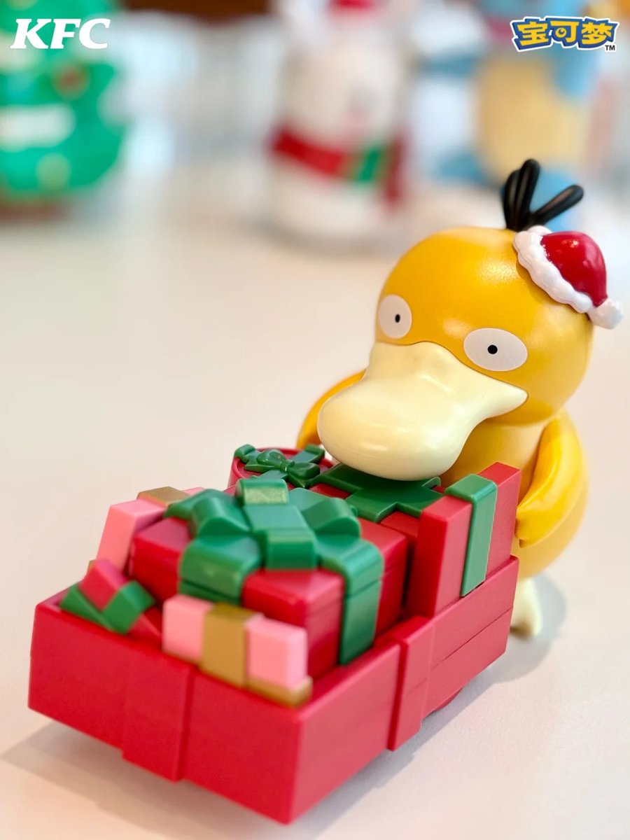 ポケモン KFC コラボ ケンタッキー 中国 イベント 2025年12月6日