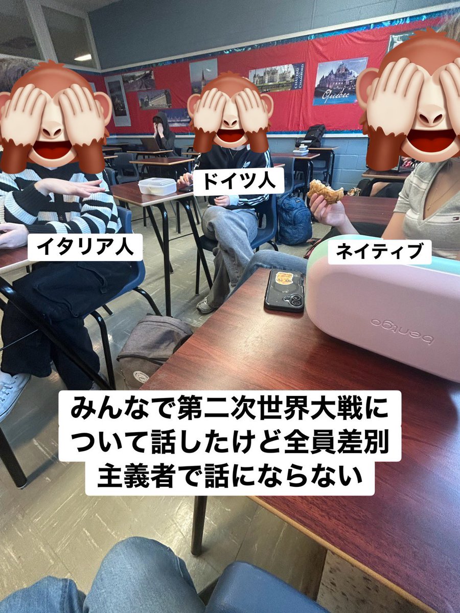 しわチュ、して