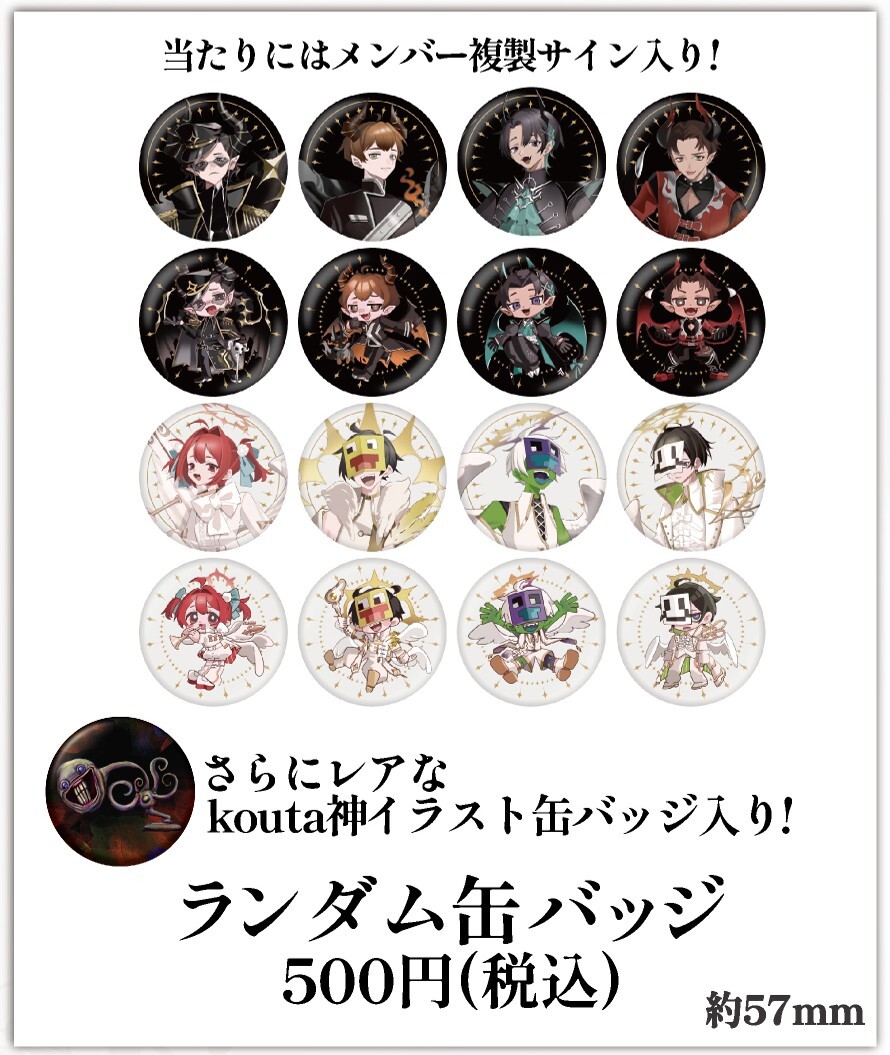 カレーライス (@i_irxv) / Posts / X