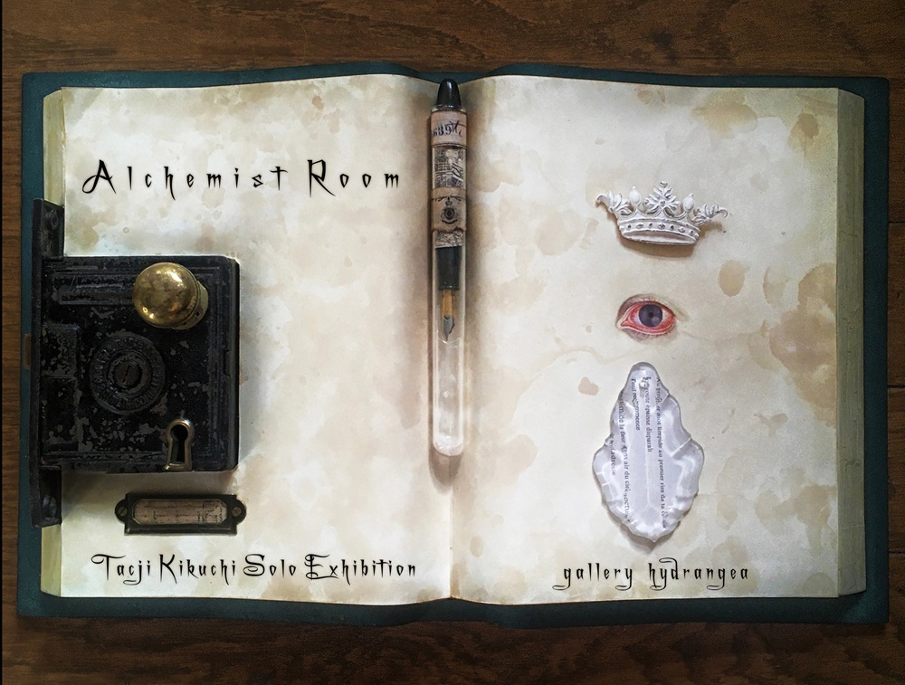 【gallery hydrangea 12月展示会のご案内】

① mizunOE TRibute exhibition『 BADREAM #4 』
2025.12.05(日)～12.14(日) ※休廊：火、水
詳細：gallery-hydrangea.shopinfo.jp/posts/57495459

② machina 個展『 Hollow Room 』
2025.12.18(木) ～ 12.22(月)
詳細：gallery-hydrangea.shopinfo.jp/posts/57586387

③ 菊地 拓史 個展『