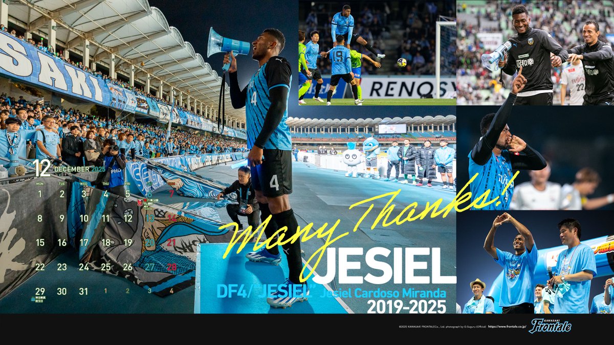 まーくん (@m10fstar_7369) / Posts / X