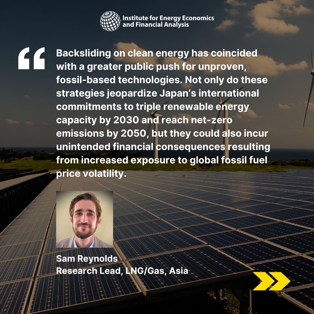 IEEFA_AsiaPac's tweet image. In a new commentary, IEEFA&apos;s Sam Reynolds &amp;amp; Michiyo Miyamoto highlight how several major Japanese utilities are scaling up support for #naturalgas &amp;amp; other #fossilfuel technologies overseas, while downplaying #cleanenergy targets at home. 

💡hubs.li/Q03Wn2MK0

#ONGT #LNG