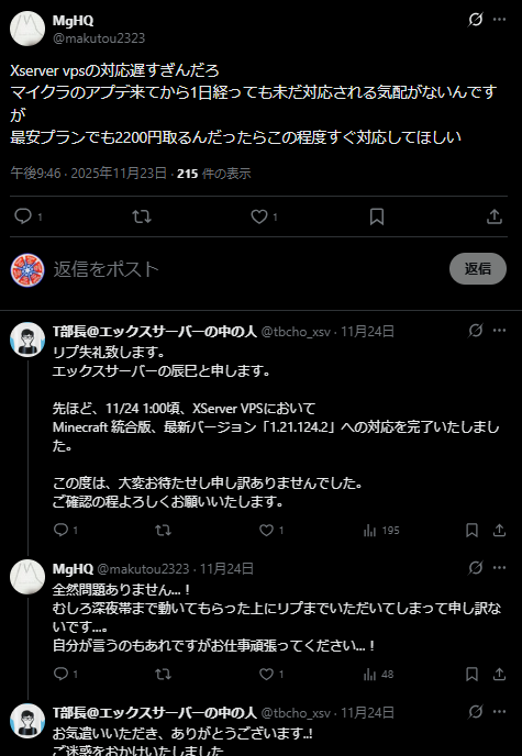 V100 今月中に売れない場合は、投稿を削除します。 V100 今月中に売れない場合は、投稿を削除します。 投稿を消せ