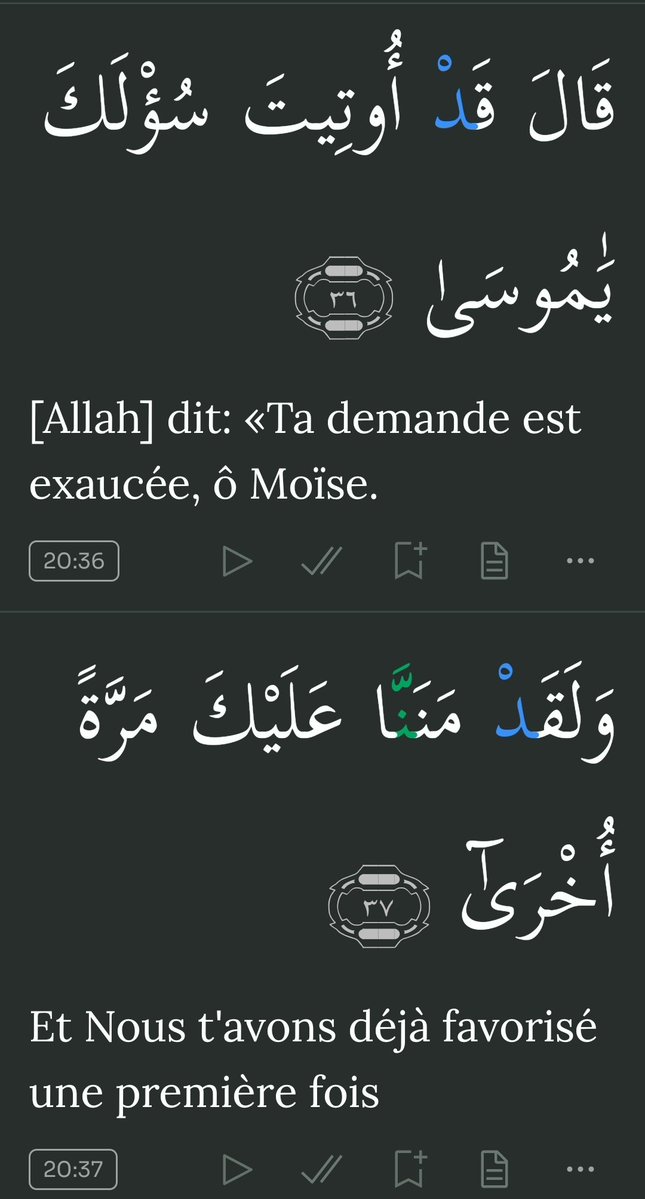 flexing_shining's tweet image. De si beaux versets 😭❤️