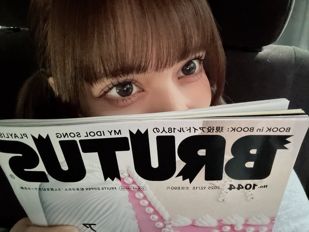 南なつ (CANDY TUNE) (@natsu_ct0317) / Posts / X