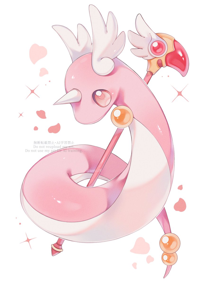 iwasi_29's tweet image. 🪽