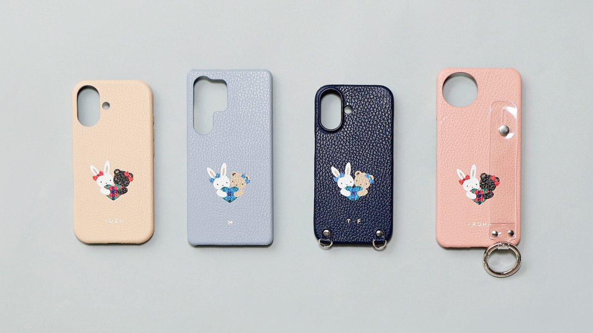 受注スタートしました📢 期間限定のデザインもあります！ご注文はお