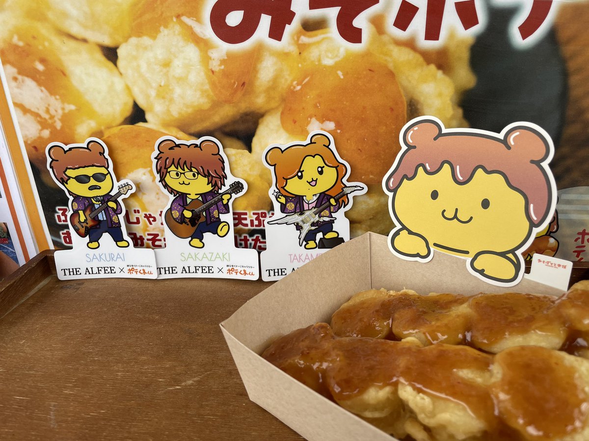 ひろりん (@hirorin7733) / Posts / X