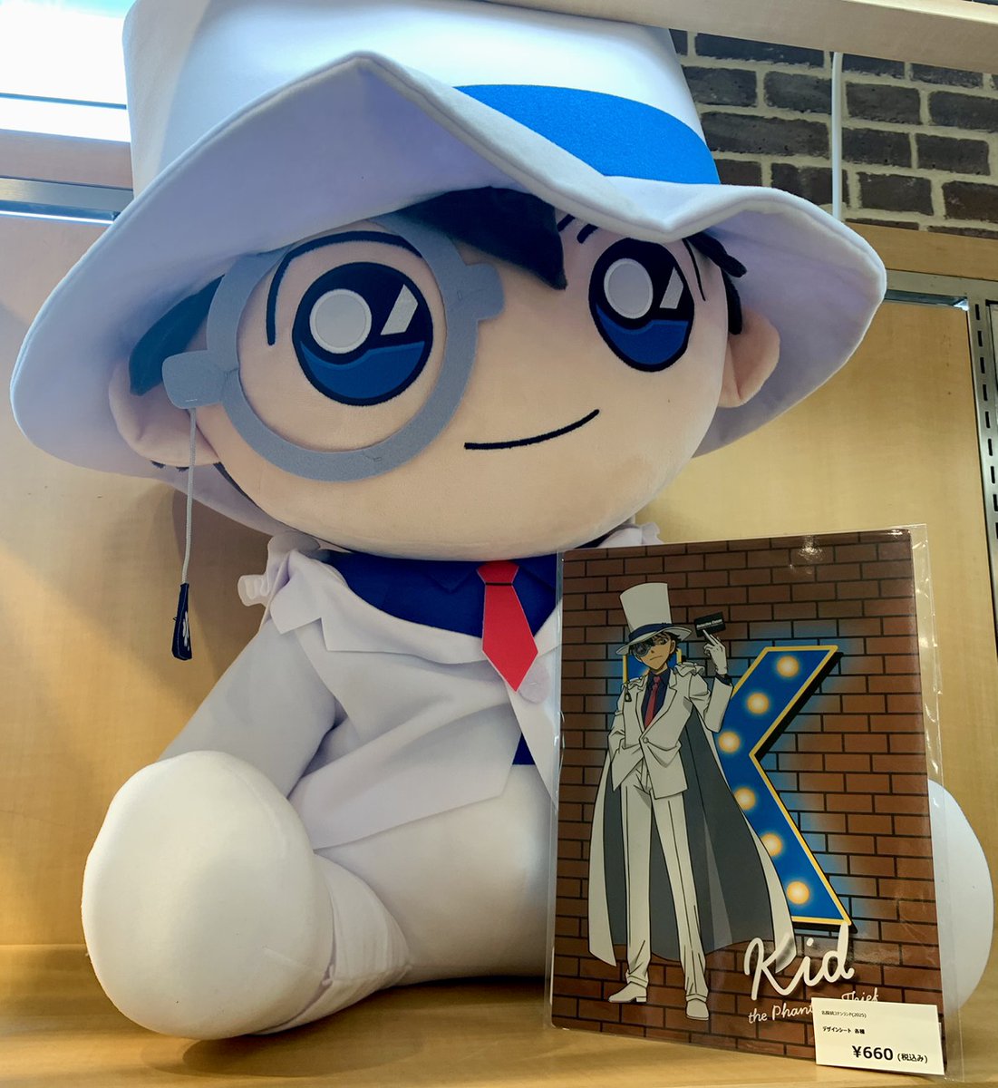 名探偵コナンランド【公式】 (@conan_land) / Highlights / X