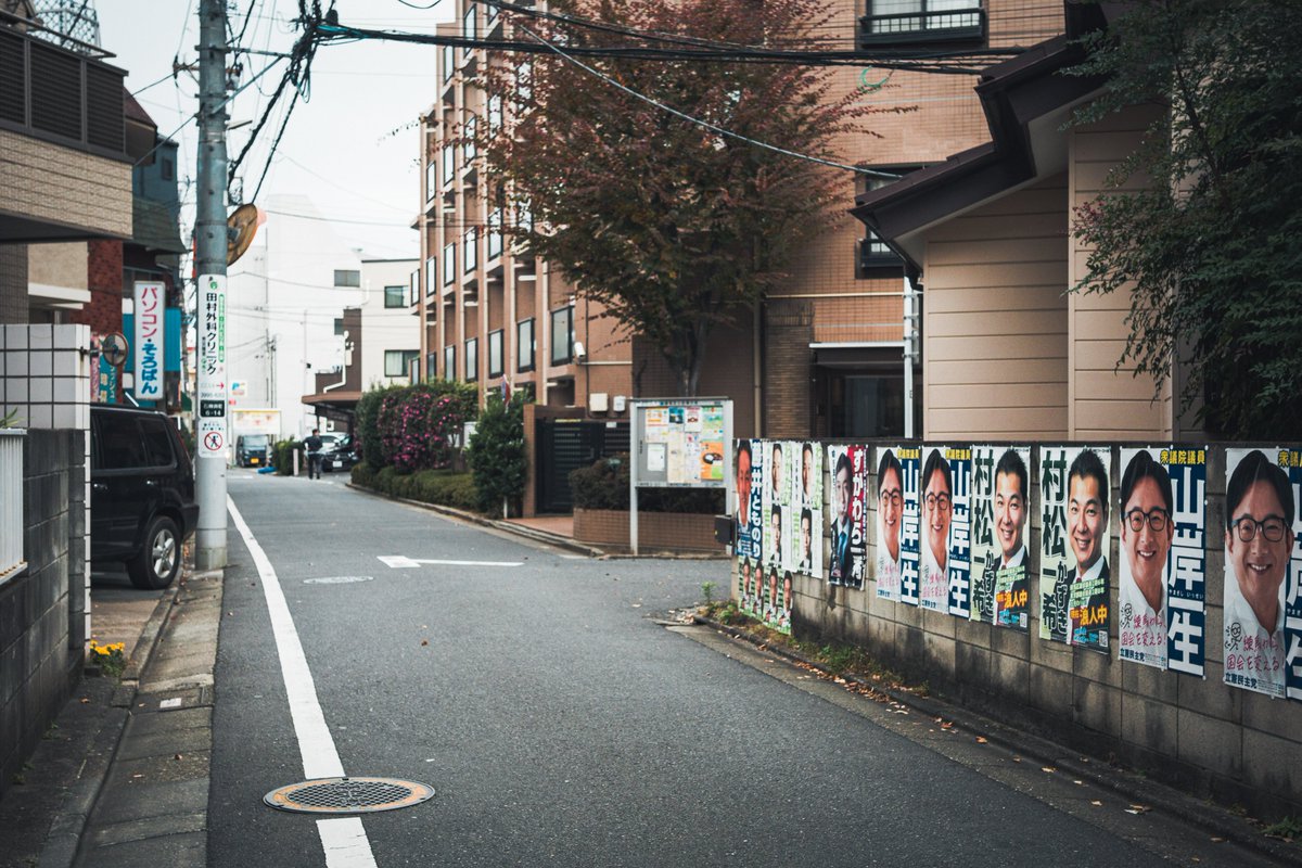 Koh (@caprice_koh) on Twitter photo 